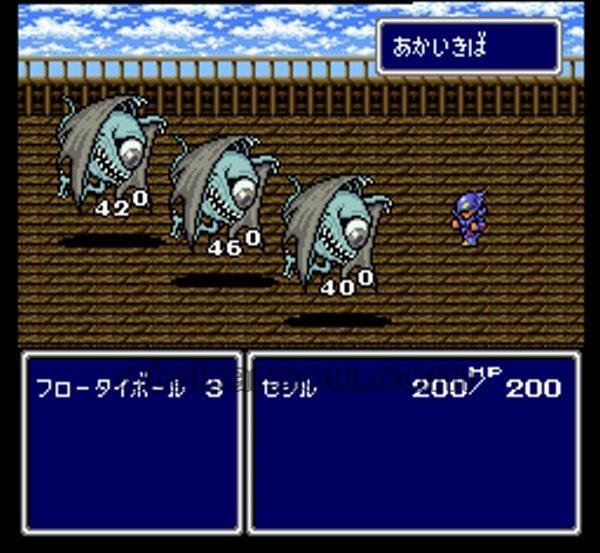 ファイナルファンタジーIV イージータイプ スーパーファミコンソフト / 起動確認済み プレイ画面 / Final Fantasy IV Easy Type Super Famicom Game Gameplay Screenshot