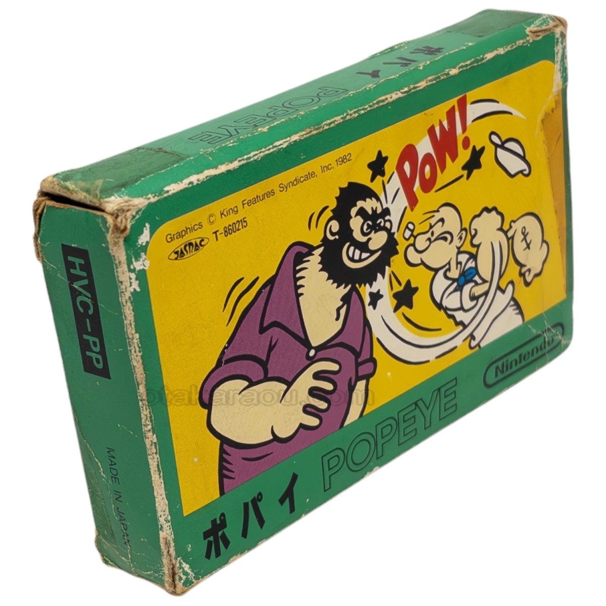 ファミコン販売