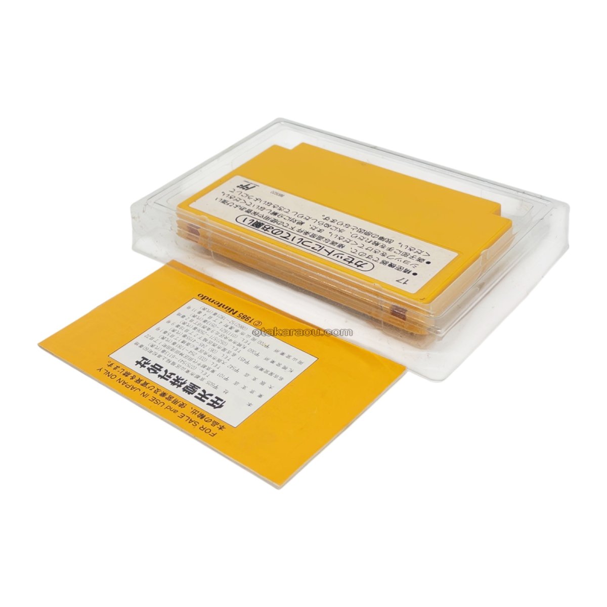 スーパーマリオブラザーズ