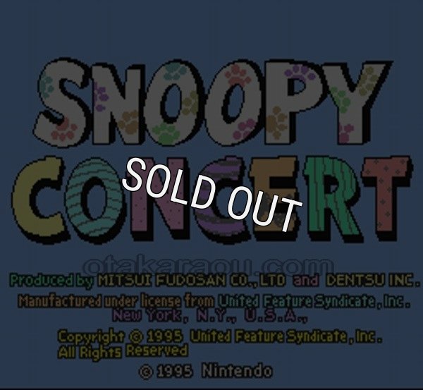 スーパーファミコンソフト画像 スヌーピーコンサート