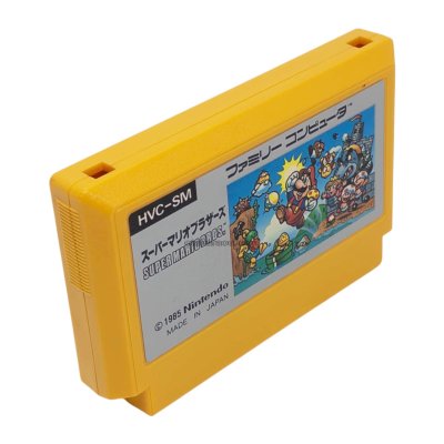 ファミリーコンピュータ【スーパーマリオブラザーズ】箱説明書つき