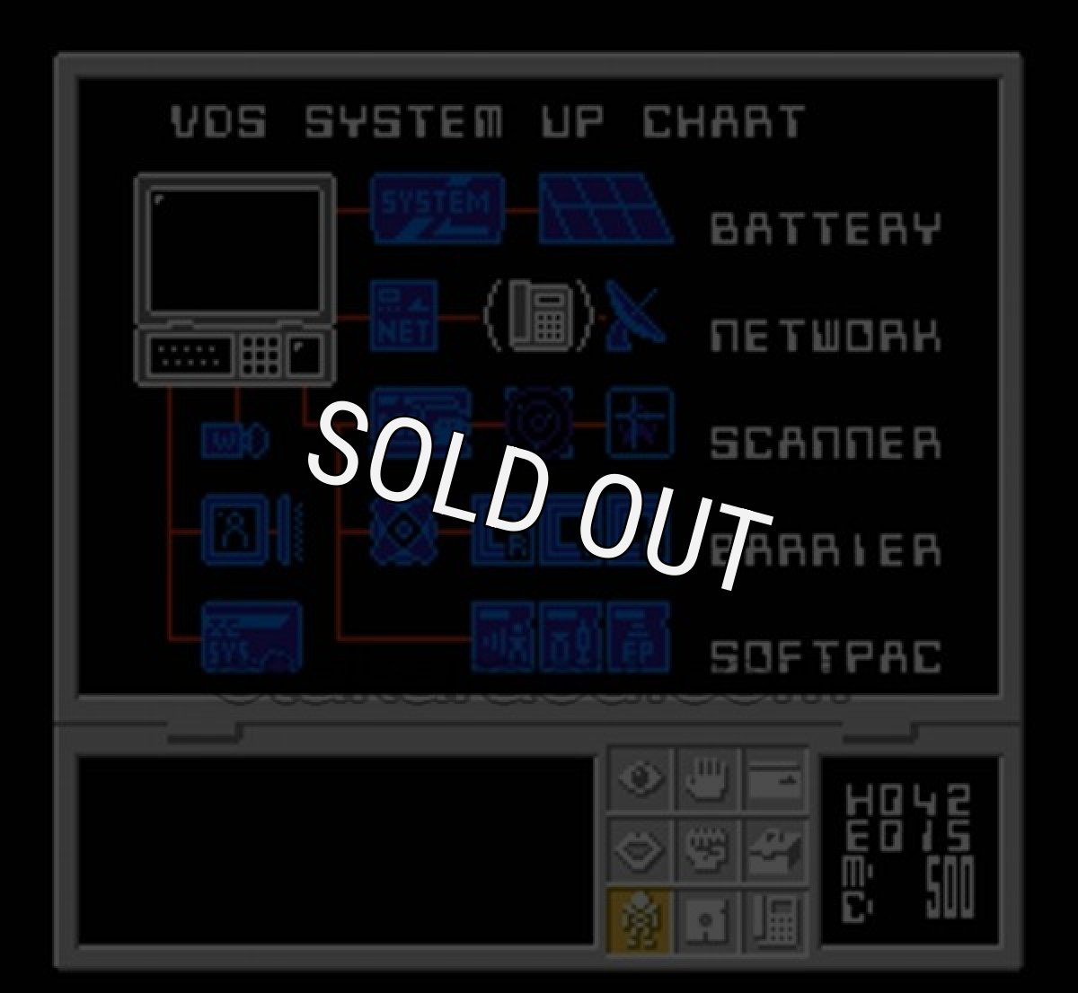 【ファミコン画像】シャドウブレイン