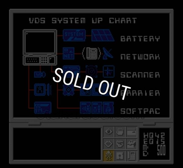 【ファミコン画像】シャドウブレイン