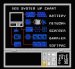 シャドウブレイン ファミコンソフト / 起動確認済み プレイ画面 / Shadow Brain Famicom Game Gameplay Screenshot