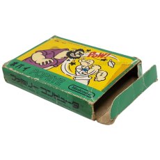 ファミコン販売