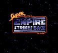 スーパーファミコンソフト画像 スーパースターウォーズ 帝国の逆襲