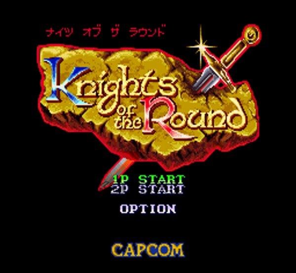 ナイツ オブ ザ ラウンド スーパーファミコンソフト / 起動確認済み プレイ画面 / Knights of the Round Super Famicom Game Gameplay Screenshot