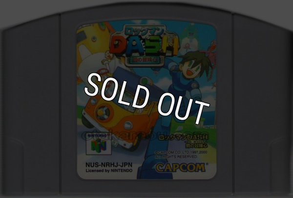 N64ソフト 中古 ロックマンDASH 鋼の冒険心