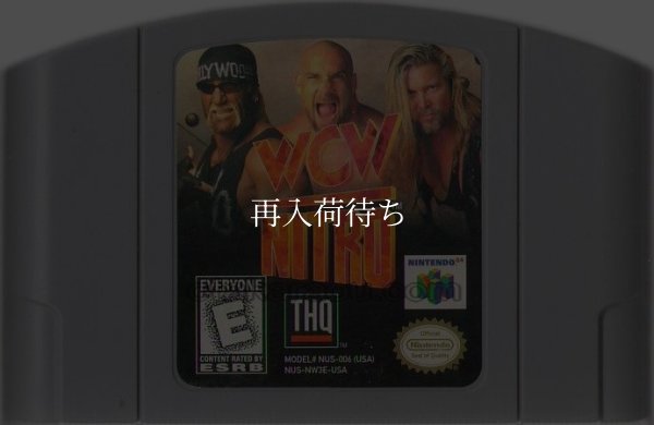 WCW NITRO ニンテンドウ64ソフト / 端子清掃済み 動作確認済み / WCW Nitro Nintendo 64 Game Tested & Working