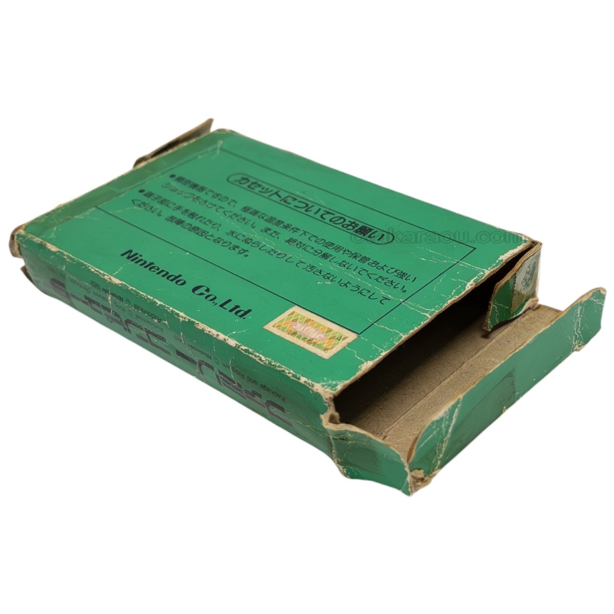 ファミコン販売