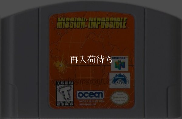 MISSION : IMPOSSIBLE ニンテンドウ64ソフト / 端子清掃済み 動作確認済み / Mission: Impossible Nintendo 64 Game Tested & Working