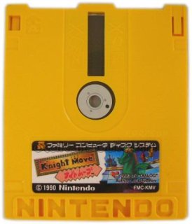 パックマンコレクション ゲームボーイアドバンスソフト カセットのみ