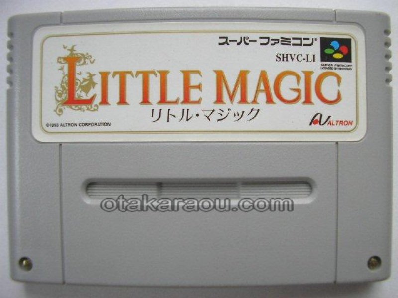 スーファミの名作【リトルマジック】を通販で購入するならこちら！