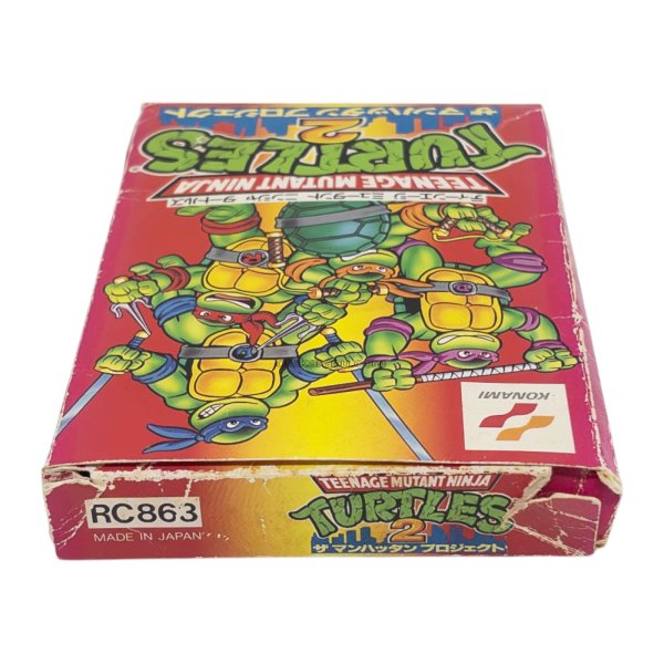 T.M.N.T.2(ティーンエイジ ミュータント ニンジャ タートルズ2)