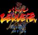 バトルゼクウ伝 スーパーファミコンソフト / 起動確認済み プレイ画面 / Battle Zeque Den Super Famicom Game Gameplay Screenshot