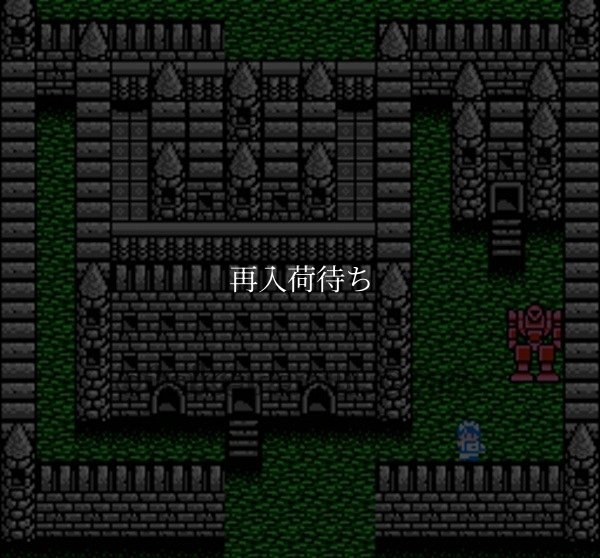 ファミコン名作 未来戦史 ライオス