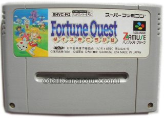 スーパーファミコンソフト スーパー花札・名作スーファミを販売