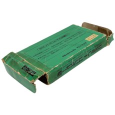 ファミコン販売