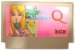 プロジェクトQ ファミコンソフト / 端子清掃済み 動作確認済み / Project Q Famicom Game Tested & Working