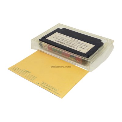 T.M.N.T.2(ティーンエイジ ミュータント ニンジャ タートルズ2)