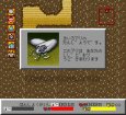 SFCソフトシムアント