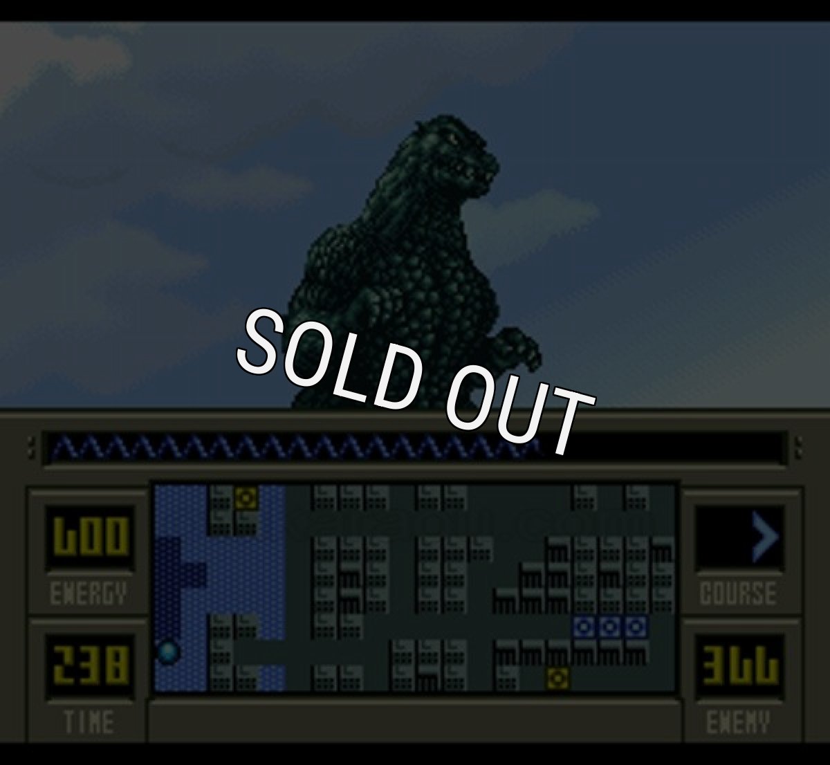 SFCソフトスーパーゴジラ(超ゴジラ)