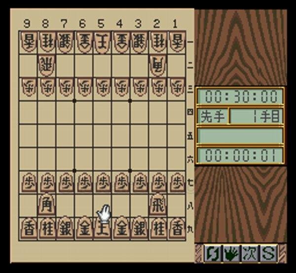 スーパーファミコン 電池交換 サービス 本格将棋 風雲児 龍王