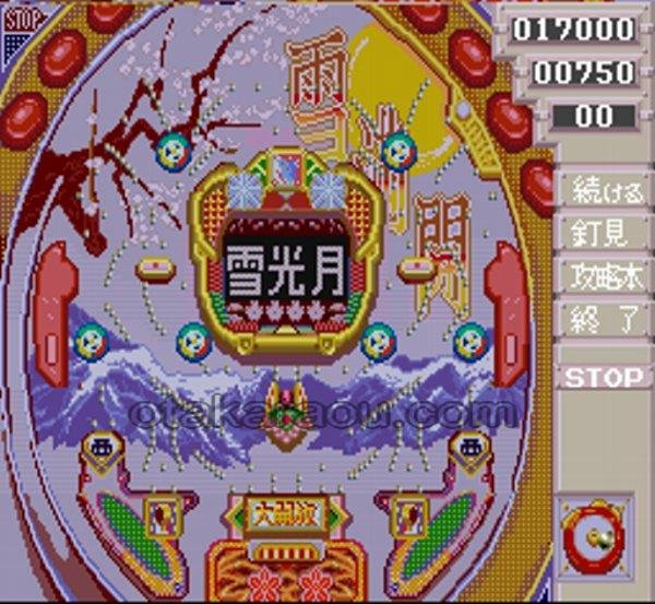 パチンコ連チャン天国 スーパーファミコンソフト / 起動確認済み プレイ画面 / Pachinko Renchan Tengoku Super Famicom Game Gameplay Screenshot