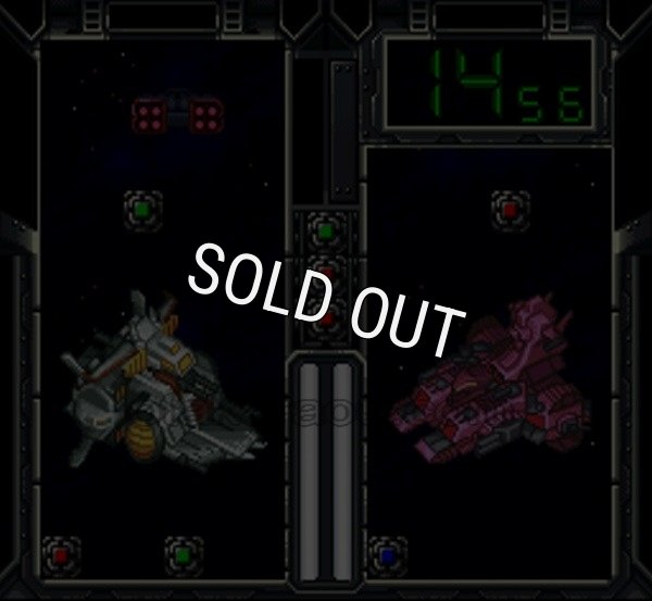 スーパーファミコン 画像 SDガンダム パワーインフォメーションパズル