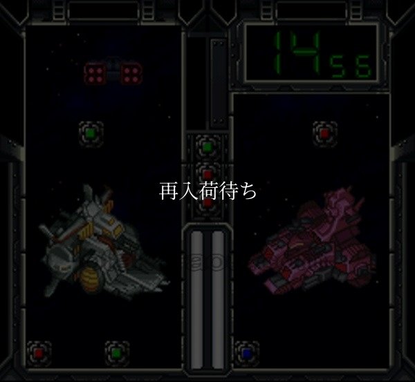 SDガンダム パワー フォメーション パズル スーパーファミコンソフト / 起動確認済み プレイ画面 / SDガンダム パワー フォメーション パズル Super Famicom Game Gameplay Screenshot