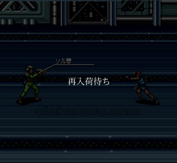 SFCソフトサイバーナイトII