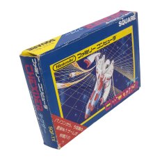 テグザー