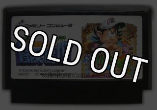 Buy Seicross | Retro Nintendo Famicom Game