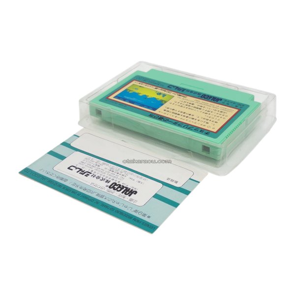 チョップリフター