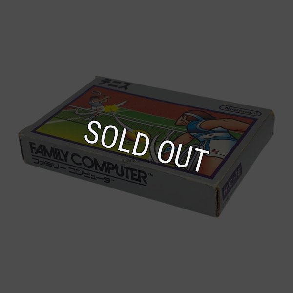 テニス (銀箱版)