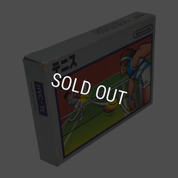 テニス (銀箱版)