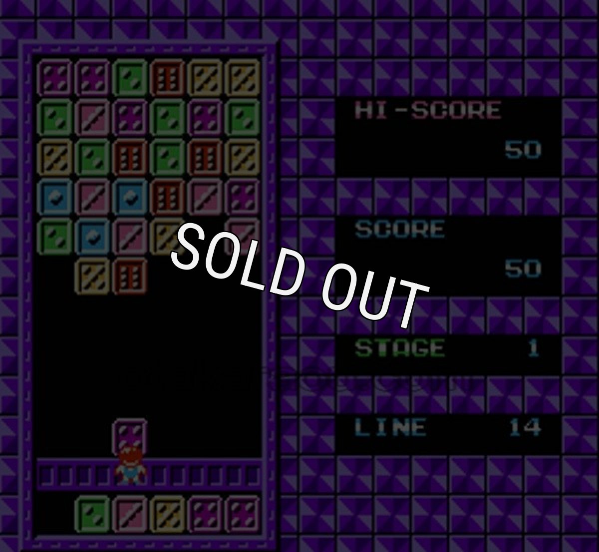 【ファミコン画像】パラメデス