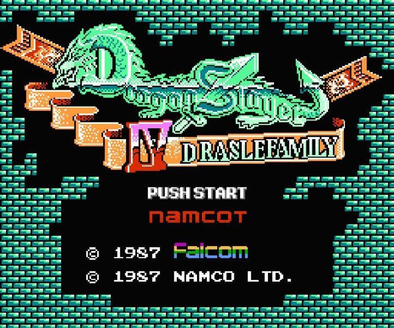 ドラゴンスレイヤー4』ファミコンソフト｜人気のレトロゲーム販売中