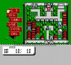 famicom rom ダークロード