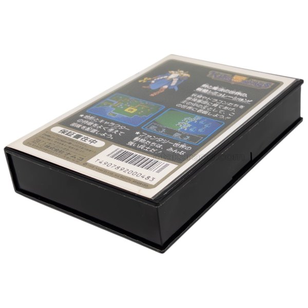 ファミコン販売　キングオブキングス