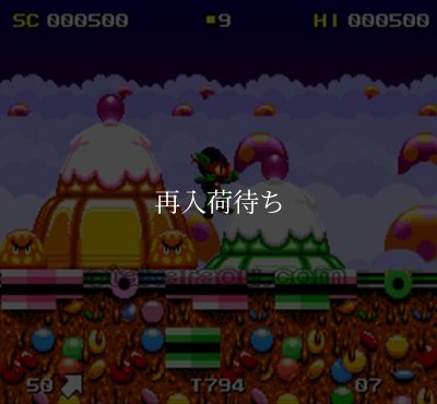 スーファミソフト ズールのゆめぼうけん