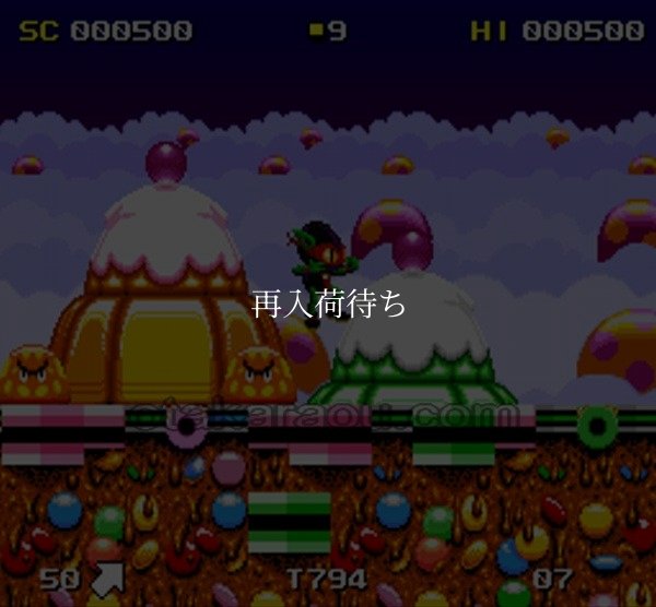 スーファミソフト ズールのゆめぼうけん