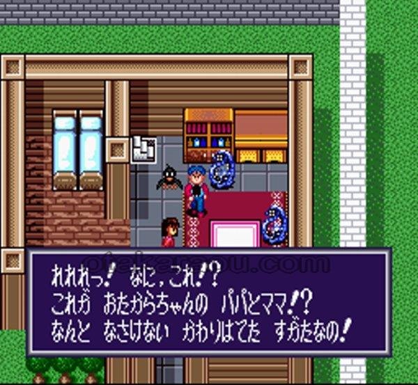 摩訶摩訶(マカマカ) スーパーファミコンソフト / 起動確認済み プレイ画面 / Maka Maka Super Famicom Game Gameplay Screenshot