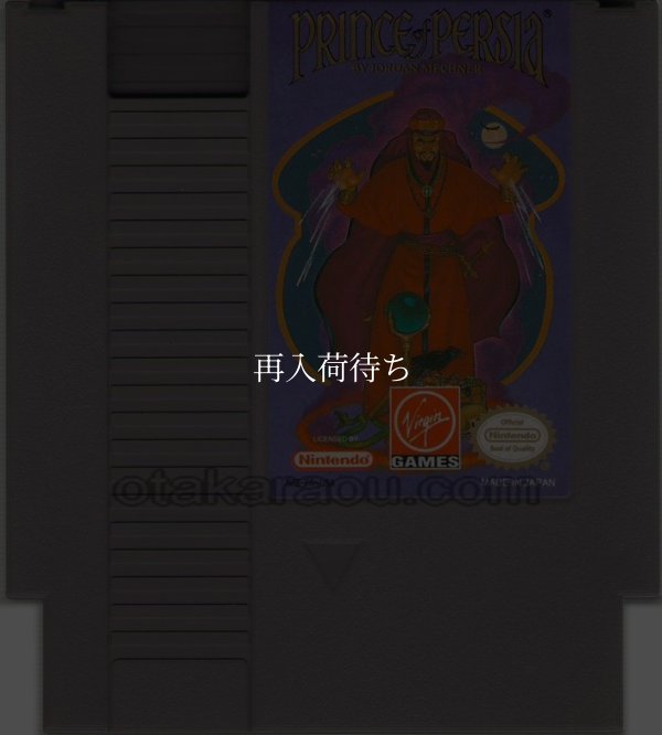 NESソフト 販売 PRINCE of PERSIA(プリンスオブペルシャ)