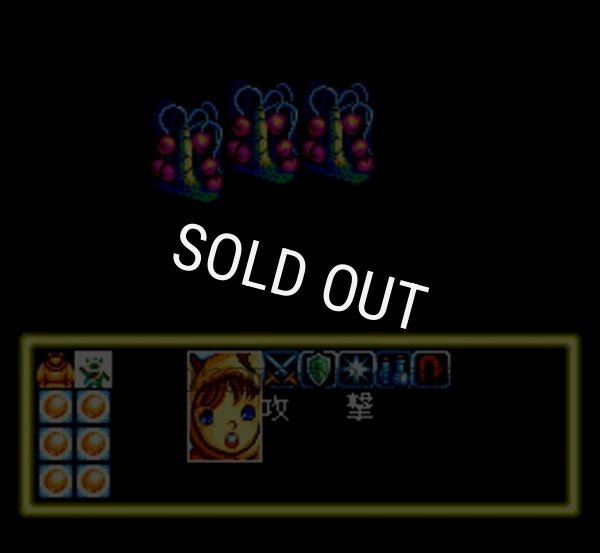 スーパーファミコン 電池交換 サービス ブライ