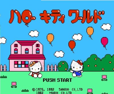 ハローキティワールド ファミコンソフト カセットのみ (端子清掃済