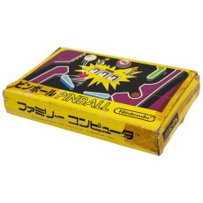ファミコン販売
