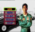 スーファミソフト 首都高バトル2