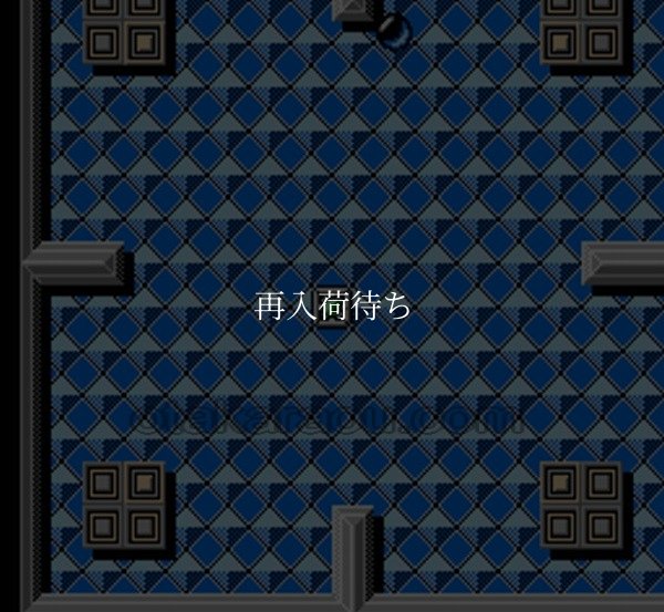 【ファミコン画像】タイタン