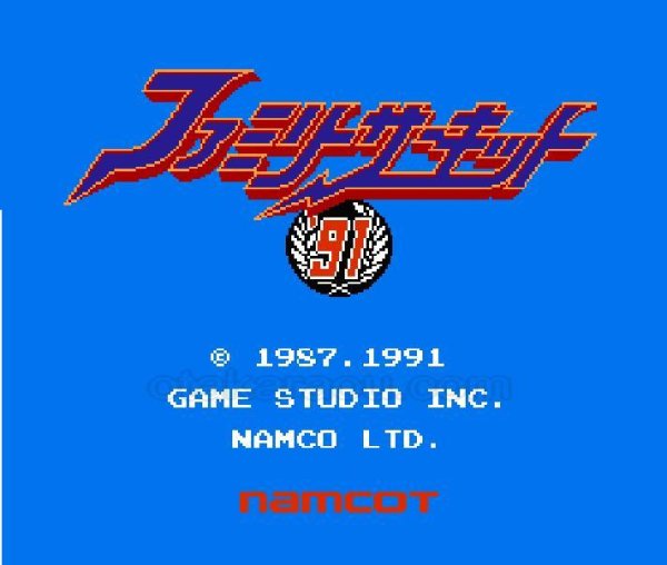 ファミコンソフト画像 ファミリーサーキット’91